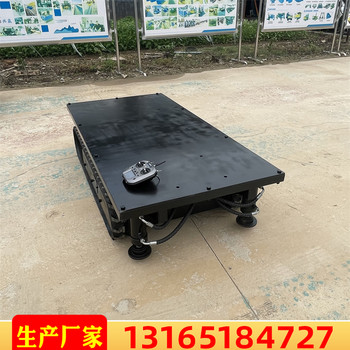 沙漠耐高溫長(zhǎng)續(xù)航液壓鋼制全地形行走橡膠履帶底盤(pán)