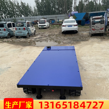 小型電動履帶底盤橡膠工程底盤可加裝升降平臺蓄電池橡膠履帶