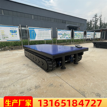 定制工程履帶底盤鋼制液壓行走底盤總成礦用橡膠履帶式底盤