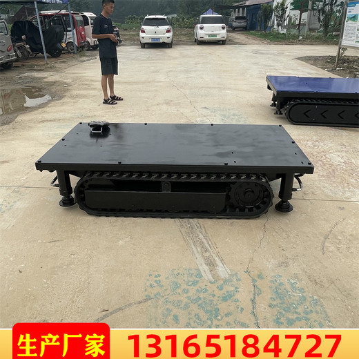 小型輕量履帶底盤廠家智能機器人防水管道巡盤底盤特種履帶裝備