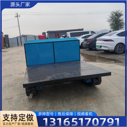液壓行走總成柴油電動液壓站廠家全地形液壓深齒鋼制底盤總成