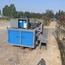 定制路緣石路沿石成型機路牙石滑模成型機公路土路肩成型機