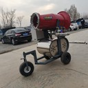 可出租室內(nèi)外滑雪場(chǎng)可用制雪機(jī)人工造雪噴雪機(jī)小型造雪機(jī)