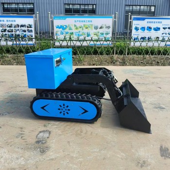 小型電動(dòng)履帶底盤無線遙控橡膠底盤行走總成液壓履帶底盤廠家改裝