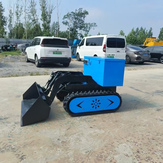 履帶機(jī)器人底盤履帶推土鏟廠家小型電動(dòng)遙控履帶底盤