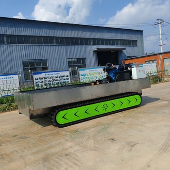 工程機械履帶底盤小型鋼制底盤總成可定制鋼制履帶底盤