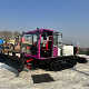 壓雪機(jī) (32)