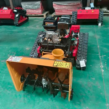 全新四沖程遙控割草機(jī)自動汽油除雪機(jī)履帶割草機(jī)拋雪機(jī)