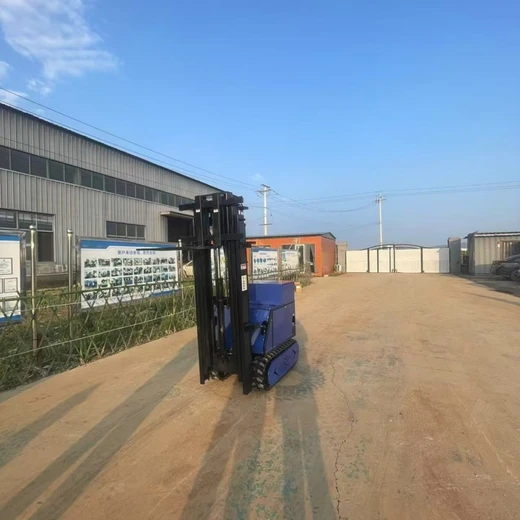 全自動工程履帶叉車山區(qū)泥濘路面可行駛堆高機(jī)履帶座駕式叉車