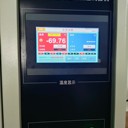 5芯移動(dòng)耐寒電纜-上海制造耐寒電纜