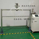 搭生產(chǎn)線(xiàn)打膠機(打膠自動(dòng)線(xiàn)）