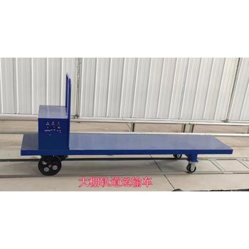 大棚軌道運(yùn)輸車