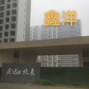 山西介休北辰紫園三菱電梯加裝無線對(duì)講安裝驗(yàn)收完成