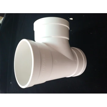 雄安新區(qū)PVC-U排水管pvc水管廠家