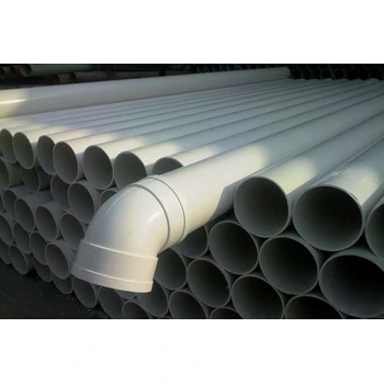 北京pvc水管批發(fā)電力管cpvc廠家