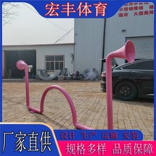 传声筒户外游乐设备定制幼儿园小区儿童喇叭筒打击乐器墙面传音器