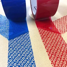 防偽不干膠材料防偽膠帶