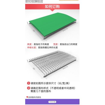 電動推拉雨棚汽車停車棚過道棚大型倉庫遮陽棚落地篷