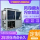 風(fēng)冷模塊冷水機(jī)組12