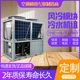 風(fēng)冷模塊冷水機(jī)組09