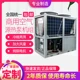 商用空氣源熱泵機(jī)組06