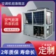 空氣能源熱泵機(jī)組03