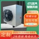 4TS蒸汽型暖風(fēng)機(jī)05