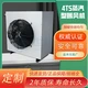 4TS蒸汽型暖風(fēng)機(jī)06