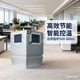 高大空間循環(huán)空氣冷暖機組 (4)
