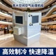 高大空間空氣處理機(jī)組 (6)