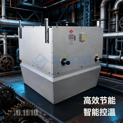 高大空間內(nèi)循環(huán)制熱機(jī)組送風(fēng)距離遠(yuǎn)快速降低溫度梯度體感舒適