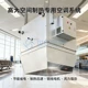 高大空間制熱空調(diào)系統(tǒng) (2)