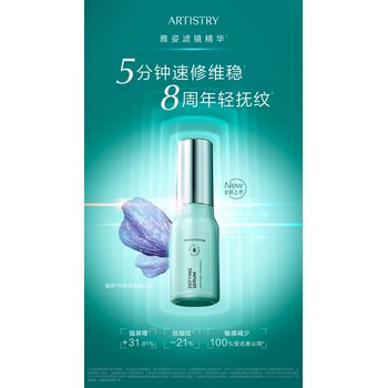 上海虹口安利專賣店詳細地址和送貨電話