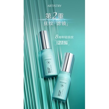 上海虹口安利專賣店詳細地址和送貨電話