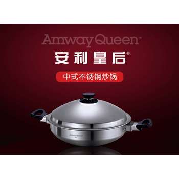 濱州哪兒有賣安利產(chǎn)品？濱州安利專賣店在哪里？