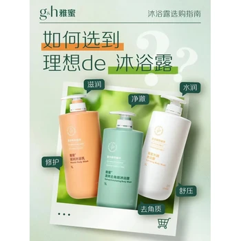 通渭縣安利專賣店地址，通渭縣安利產(chǎn)品哪有賣？