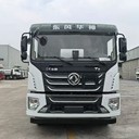 鄢陵縣9.7方流動(dòng)加油車--送油服務(wù)廠家