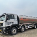 昭通解放J6F6噸加油車--東風2-40噸油罐廠家