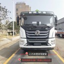 泰安二手藍牌加油車--出租現車直供