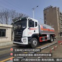 鄭州二手15噸油罐車--出租可以分期嗎