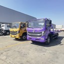 哈爾濱解放虎V-全落地清障車(chē)-可以分期嗎