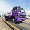 許昌東風凱普特-5噸藍牌清障車-處理