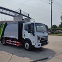 德宏純電動(dòng)后裝壓縮垃圾車廠家供應(yīng)