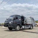 六安新能源后裝壓縮垃圾車廠家供應(yīng)