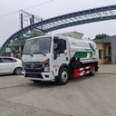 昆玉30方垃圾車擺臂垃圾車現(xiàn)貨批發(fā)