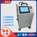 新能源電動汽車V2V救援充電機車對車放電便攜式充電樁