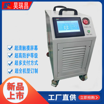 新能源電動汽車V2V救援充電機車對車放電便攜式充電樁