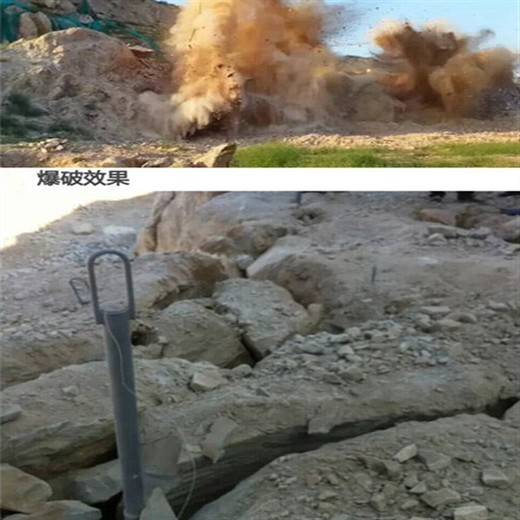 廣東二氧化碳氣體爆破露天礦山
