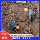 海南引水涵洞化碳?jí)毫压苤铝言O(shè)備