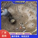 隴南氣體爆破施工隊(duì)